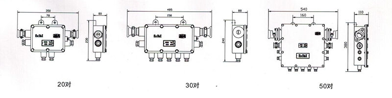 防爆接线盒外形尺寸