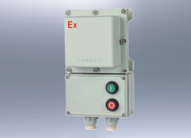 防爆启（起）动器