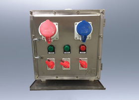 不锈钢防爆插销箱